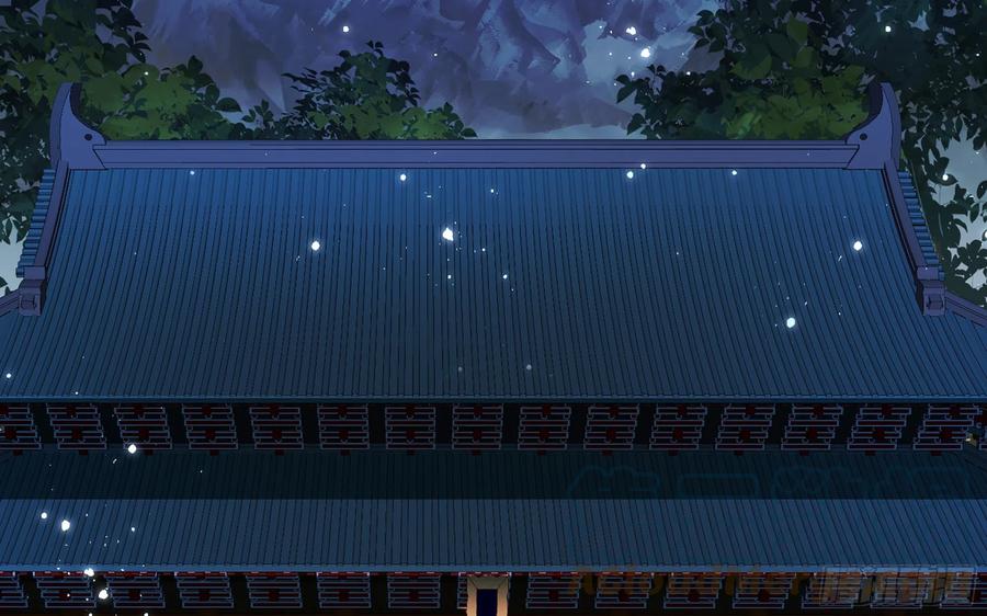 就宴承欢 - 20 陛下，我想带他走 - 第28张图