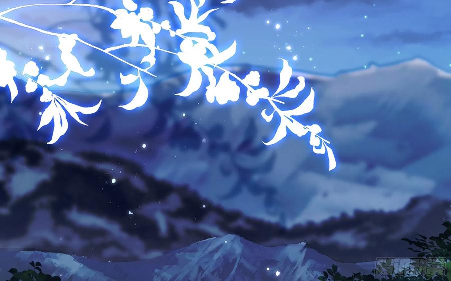 就宴承欢 - 20 陛下，我想带他走 - 第27张图