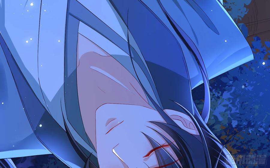 就宴承欢 - 20 陛下，我想带他走 - 第66张图