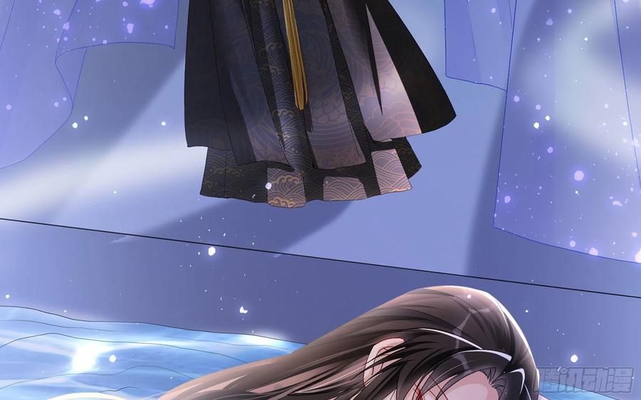 就宴承欢 - 20 陛下，我想带他走 - 第82张图