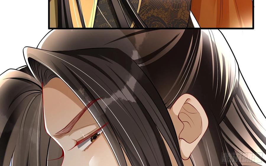 就宴承欢 - 20 陛下，我想带他走 - 第22张图