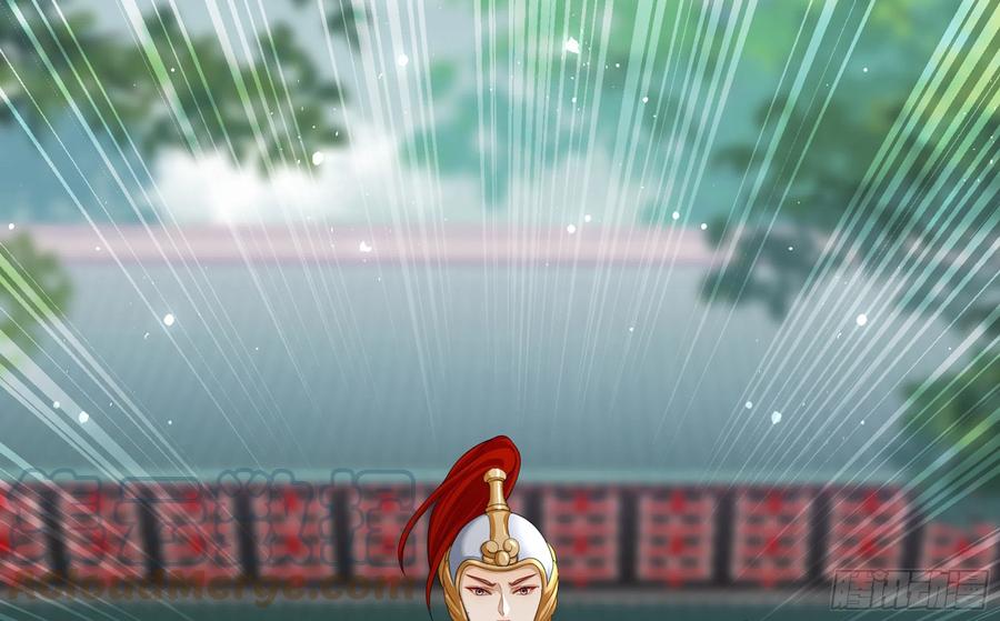 就宴承欢 - 重要通知 - 第19张图