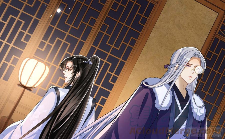 就宴承欢 - 重要通知 - 第15张图