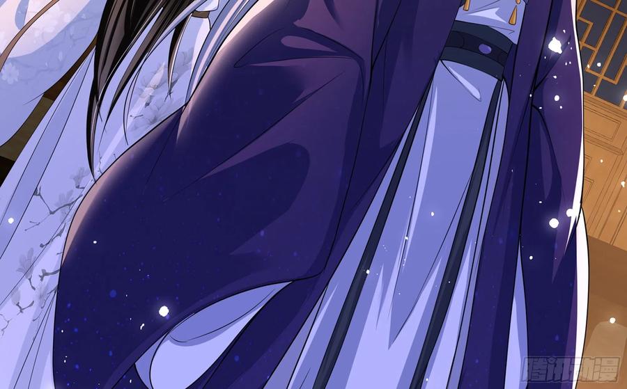 就宴承欢 - 重要通知 - 第16张图