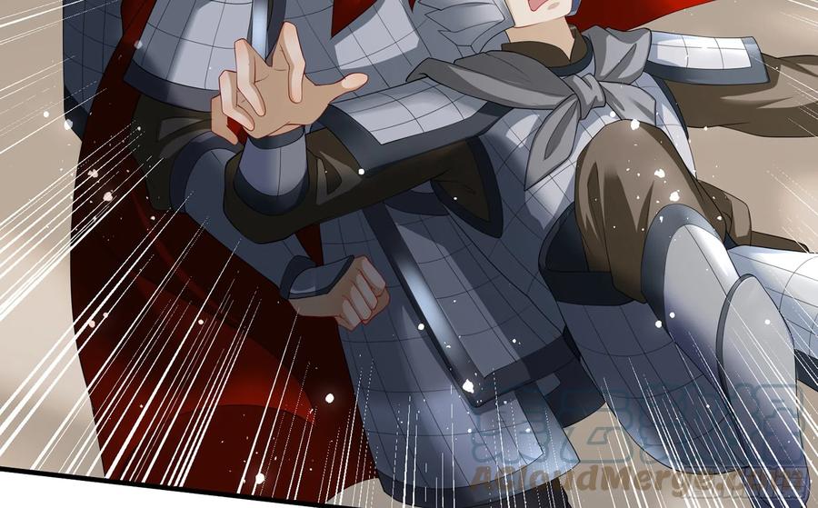 就宴承欢 - 重要通知 - 第25张图