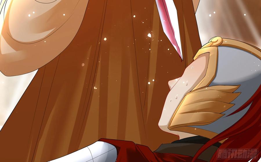 就宴承欢 - 重要通知 - 第30张图