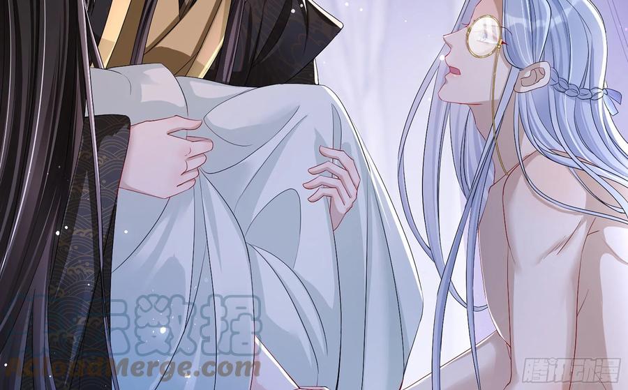 就宴承欢 - 重要通知 - 第3张图