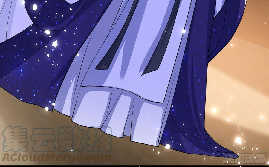 就宴承欢 - 重要通知 - 第17张图