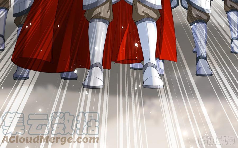 就宴承欢 - 重要通知 - 第21张图