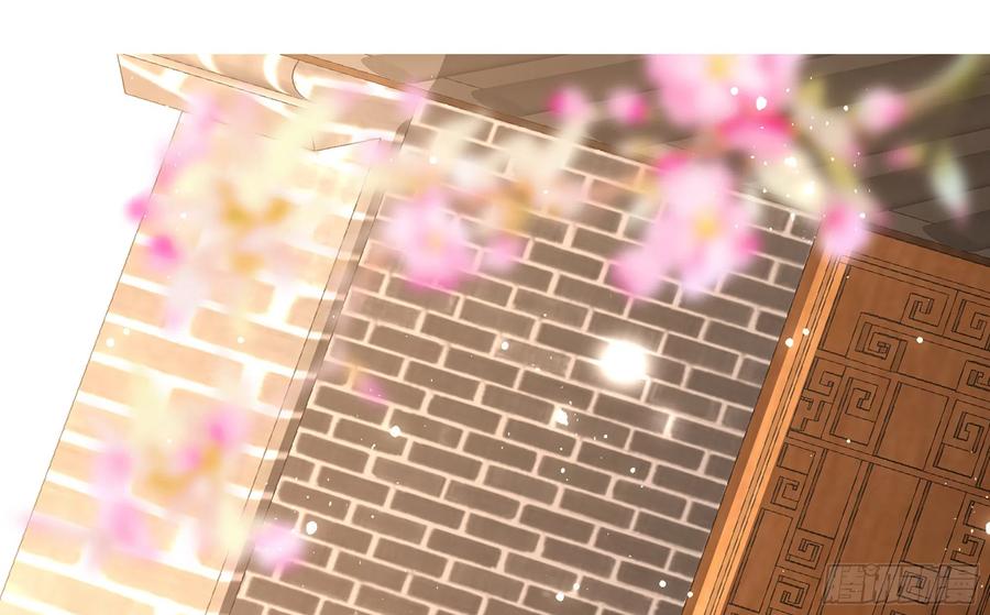 就宴承欢 - 重要通知 - 第10张图