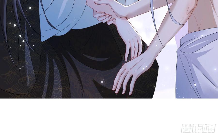 就宴承欢 - 重要通知 - 第4张图