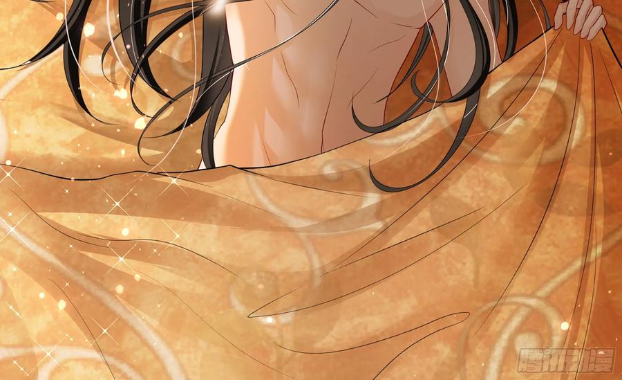 就宴承欢 - 21 晏归你不要脸 - 第103张图