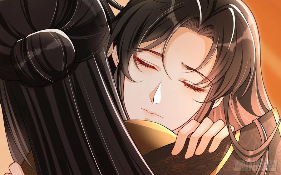 就宴承欢 - 21 晏归你不要脸 - 第62张图