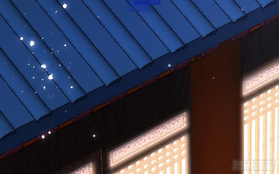 就宴承欢 - 21 晏归你不要脸 - 第46张图