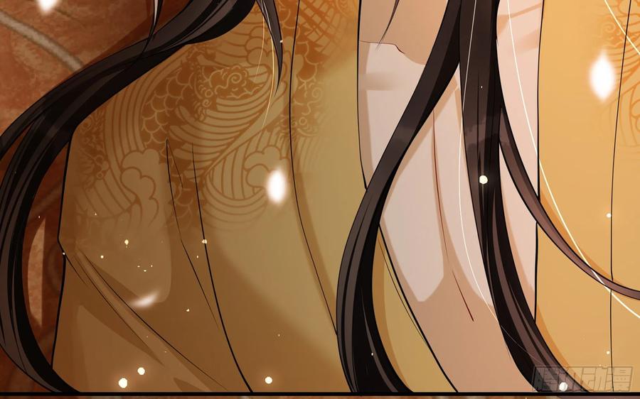 就宴承欢 - 21 晏归你不要脸 - 第100张图