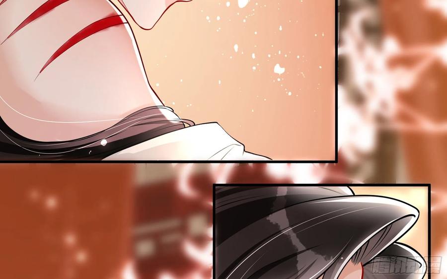 就宴承欢 - 21 晏归你不要脸 - 第76张图