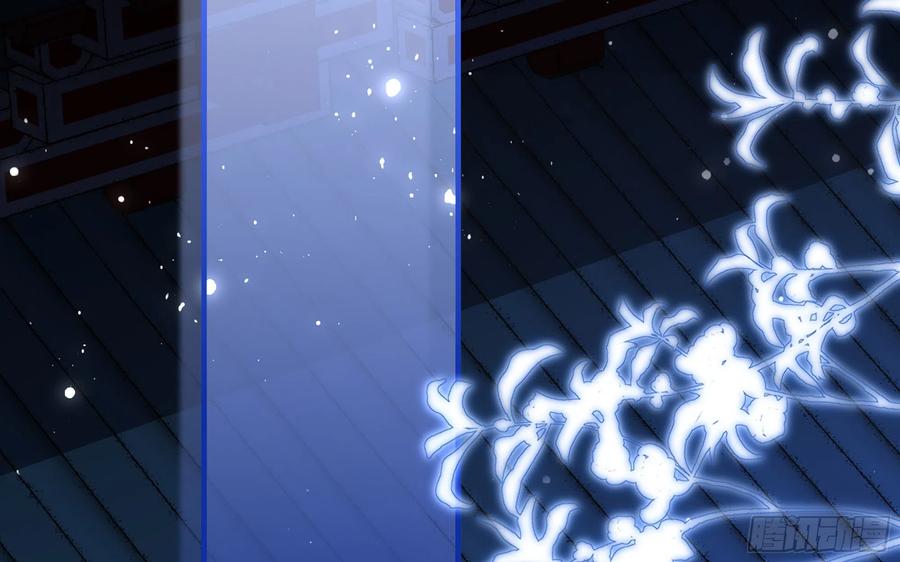 就宴承欢 - 21 晏归你不要脸 - 第44张图