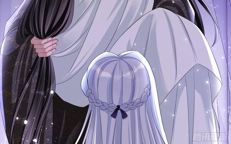 就宴承欢 - 21 晏归你不要脸 - 第35张图