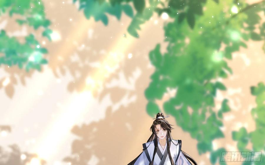 就宴承欢 - 22 谢妃娘娘跑路啦？！ - 第59张图