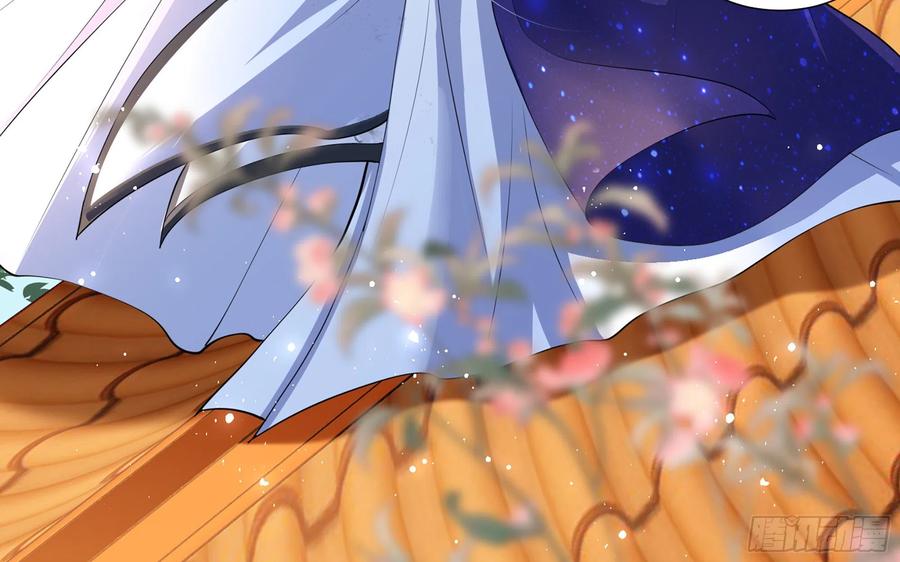 就宴承欢 - 22 谢妃娘娘跑路啦？！ - 第84张图