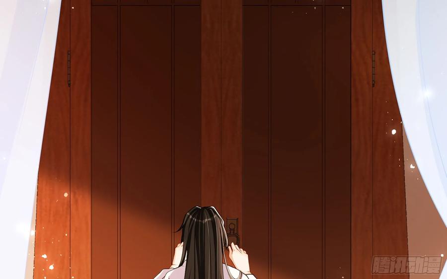 就宴承欢 - 22 谢妃娘娘跑路啦？！ - 第11张图