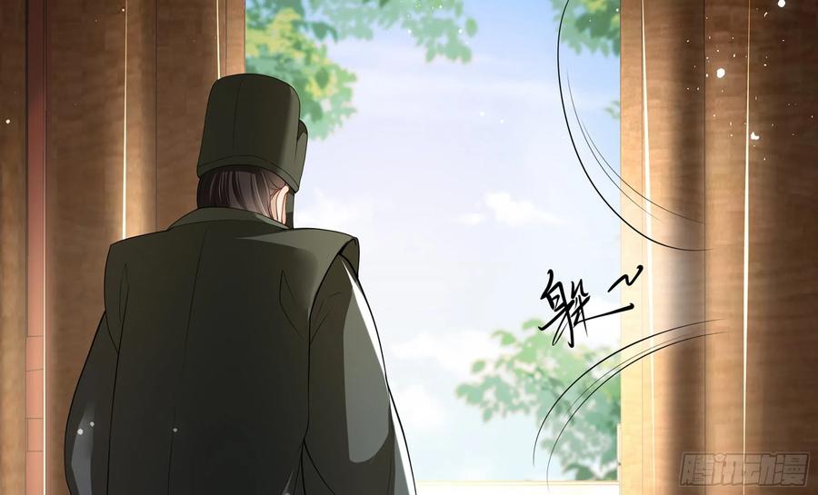 就宴承欢 - 22 谢妃娘娘跑路啦？！ - 第36张图