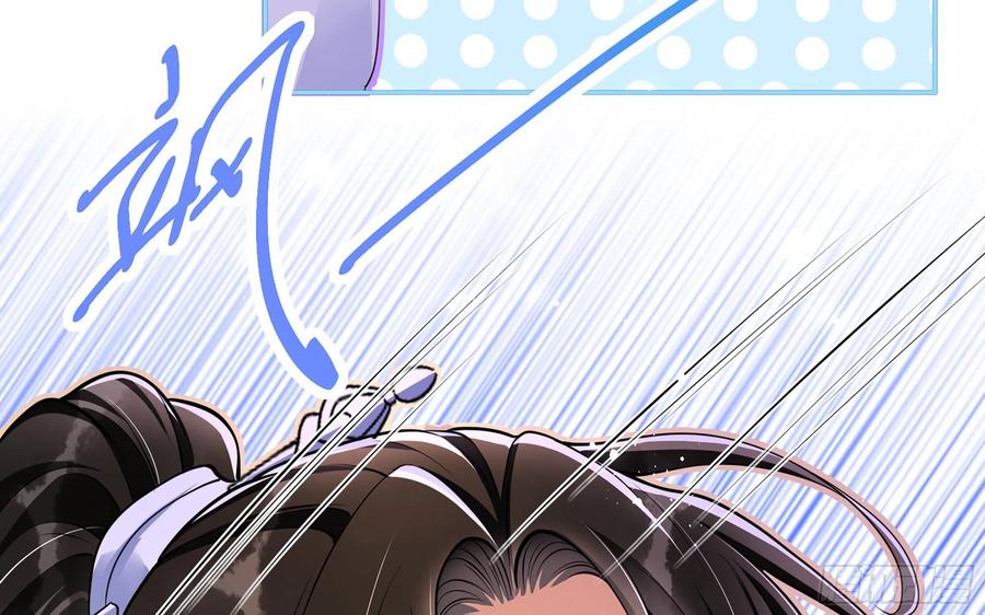 就宴承欢 - 22 谢妃娘娘跑路啦？！ - 第79张图