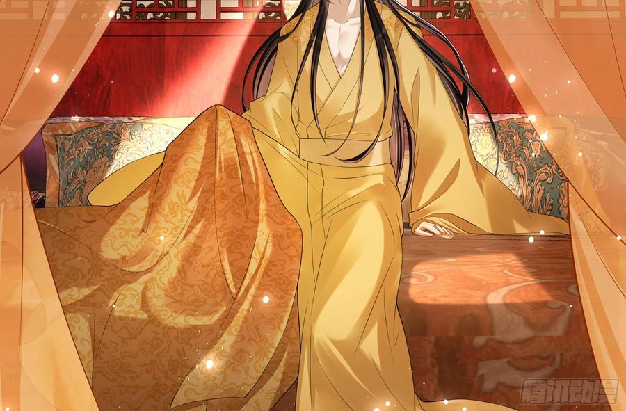 就宴承欢 - 22 谢妃娘娘跑路啦？！ - 第102张图