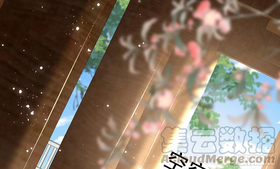 就宴承欢 - 22 谢妃娘娘跑路啦？！ - 第29张图