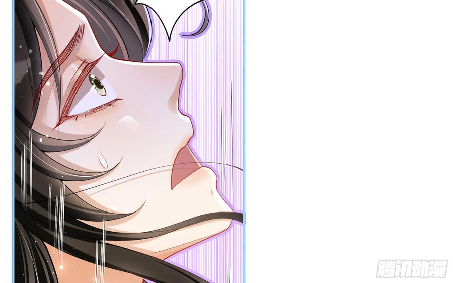 就宴承欢 - 22 谢妃娘娘跑路啦？！ - 第76张图