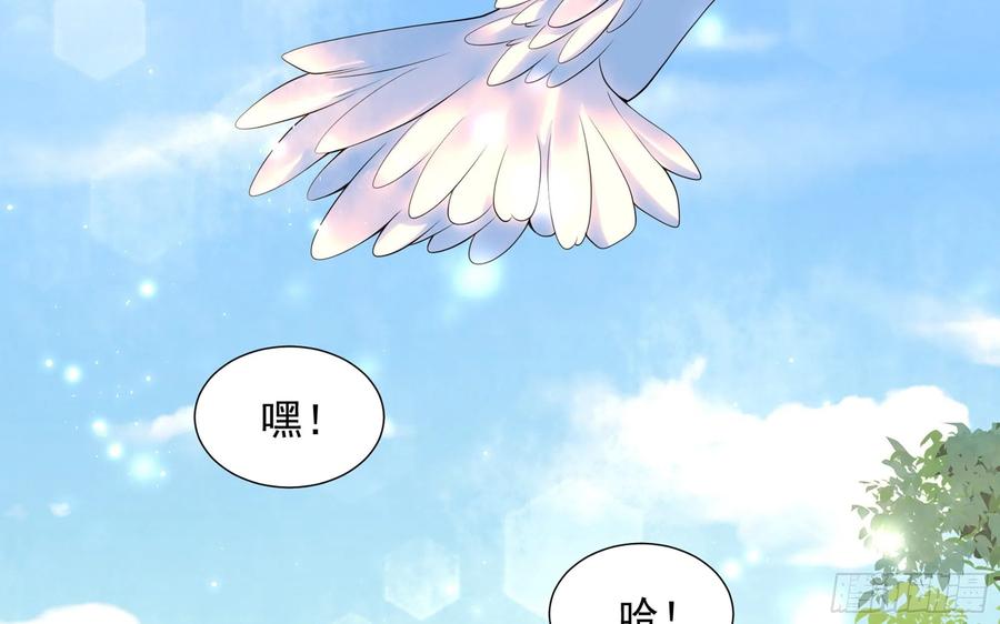 就宴承欢 - 22 谢妃娘娘跑路啦？！ - 第66张图