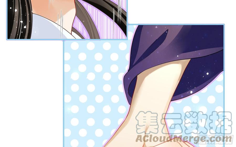 就宴承欢 - 22 谢妃娘娘跑路啦？！ - 第77张图