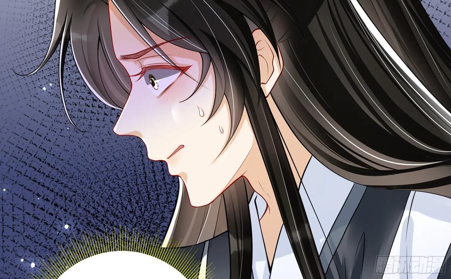 就宴承欢 - 22 谢妃娘娘跑路啦？！ - 第42张图