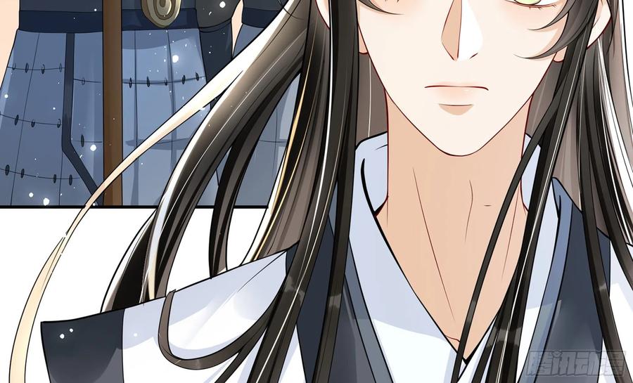 就宴承欢 - 22 谢妃娘娘跑路啦？！ - 第34张图