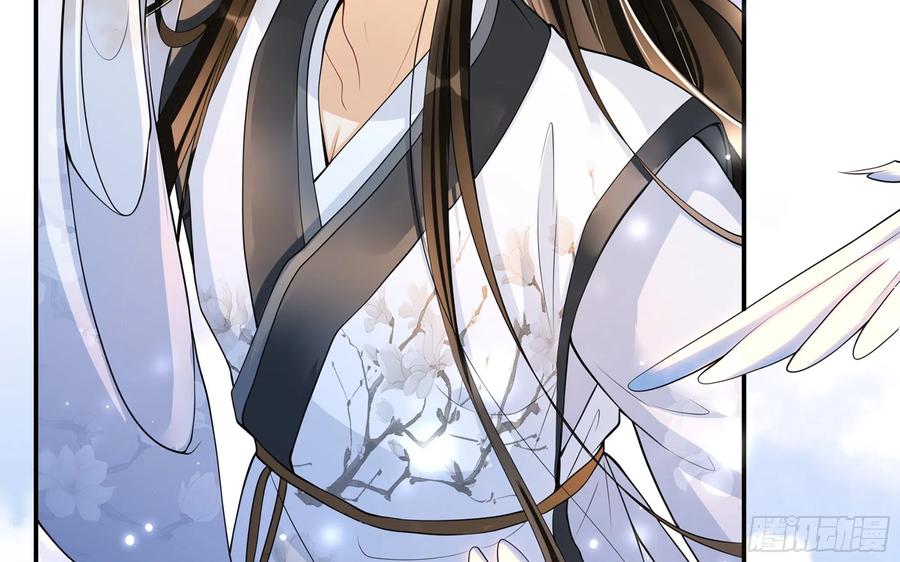 就宴承欢 - 22 谢妃娘娘跑路啦？！ - 第64张图