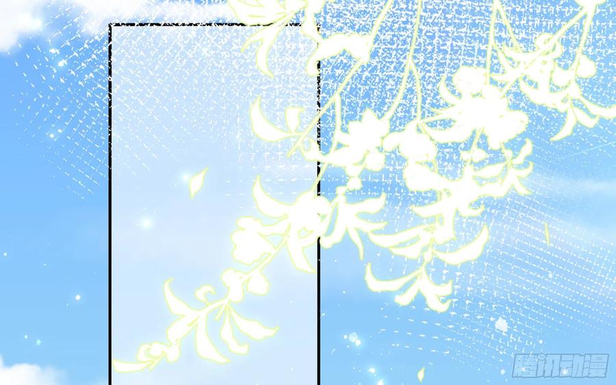 就宴承欢 - 23 只有两…一间客房啦！ - 第38张图