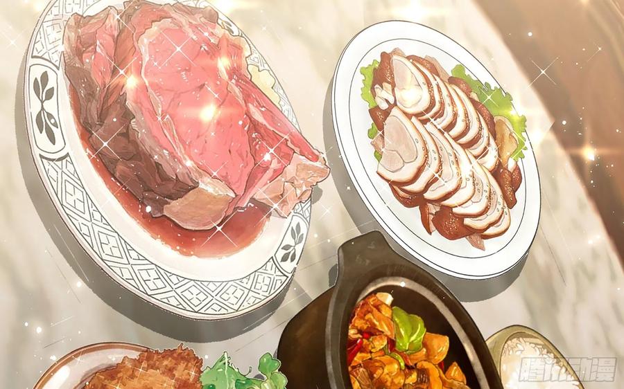 就宴承欢 - 23 只有两…一间客房啦！ - 第48张图