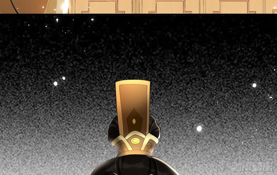 就宴承欢 - 23 只有两…一间客房啦！ - 第88张图