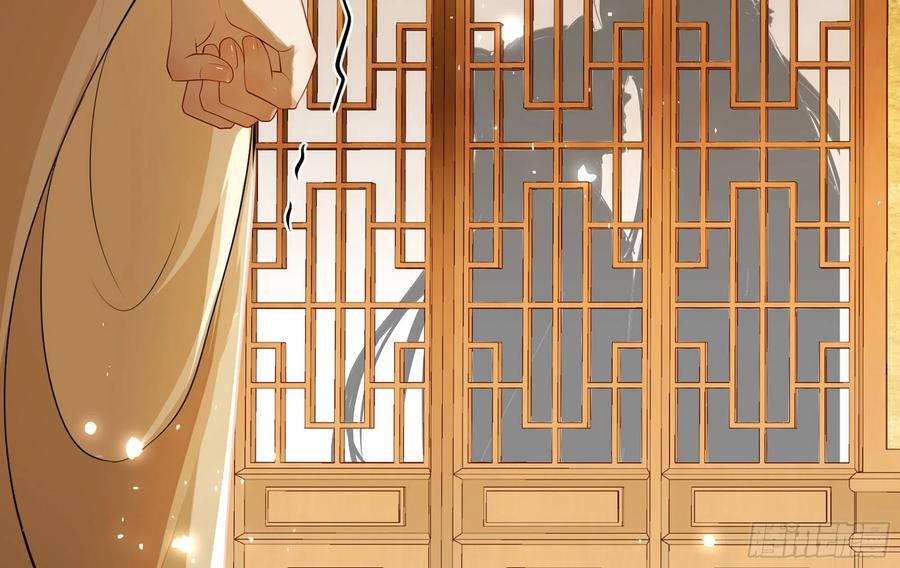 就宴承欢 - 23 只有两…一间客房啦！ - 第87张图