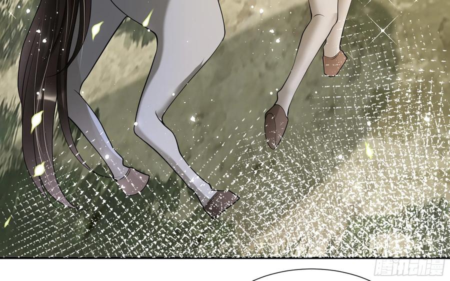 就宴承欢 - 23 只有两…一间客房啦！ - 第43张图