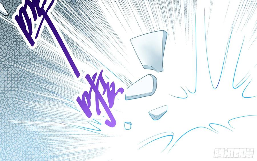 就宴承欢 - 23 只有两…一间客房啦！ - 第71张图