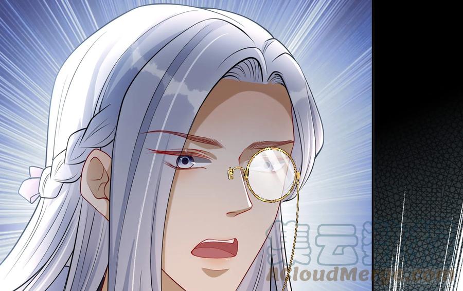 就宴承欢 - 23 只有两…一间客房啦！ - 第69张图