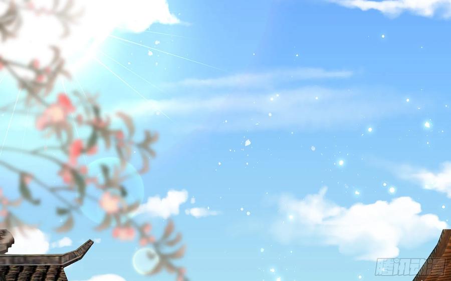 就宴承欢 - 23 只有两…一间客房啦！ - 第6张图