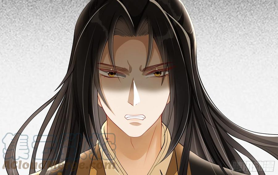 就宴承欢 - 23 只有两…一间客房啦！ - 第89张图