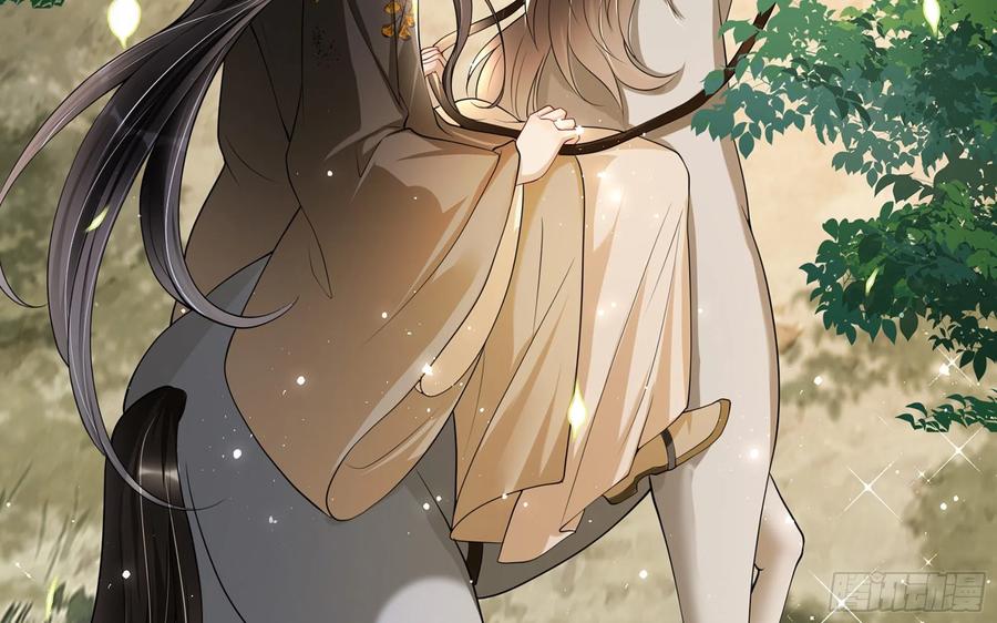 就宴承欢 - 23 只有两…一间客房啦！ - 第42张图