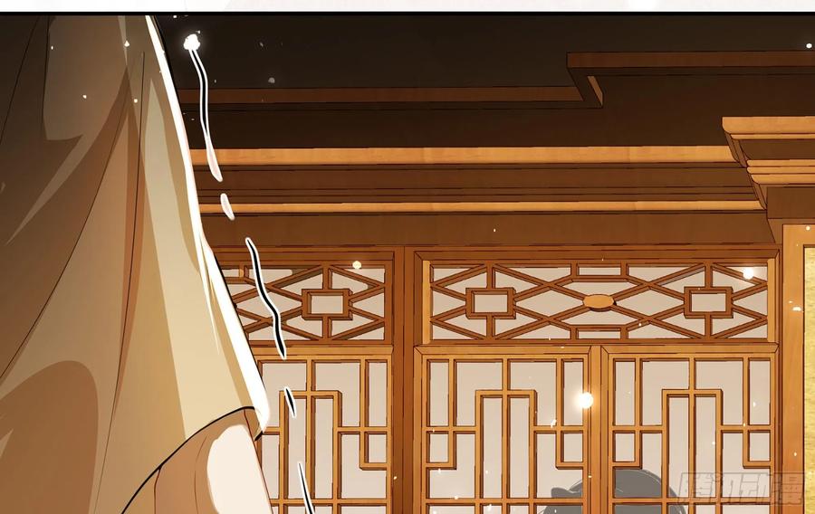 就宴承欢 - 23 只有两…一间客房啦！ - 第86张图