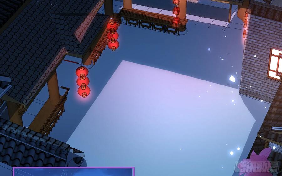 就宴承欢 - 25 他逃，他追？他…… - 第8张图