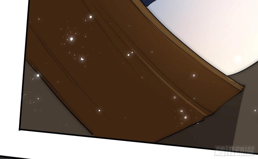 就宴承欢 - 26 他插翅难飞！ - 第65张图