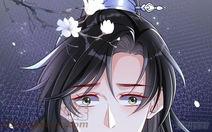 就宴承欢 - 26 他插翅难飞！ - 第85张图