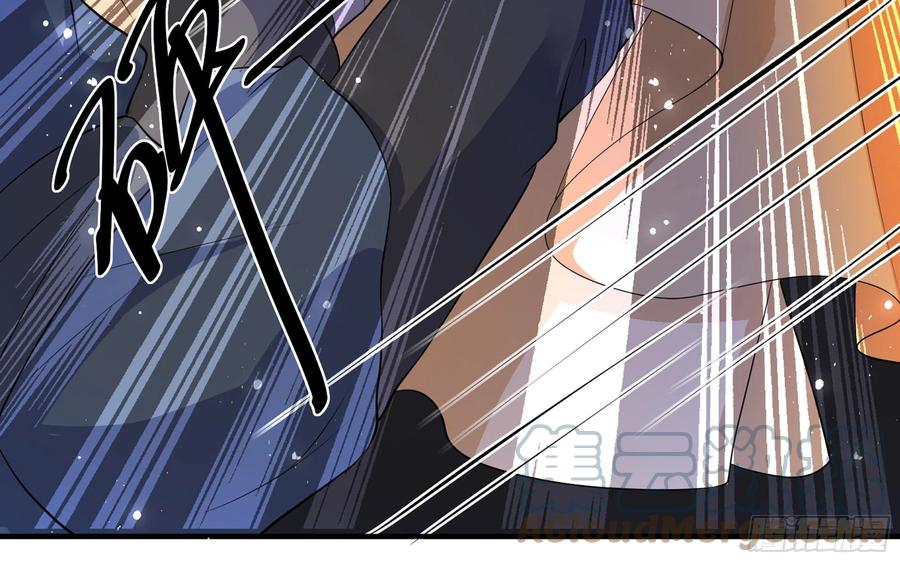 就宴承欢 - 26 他插翅难飞！ - 第79张图